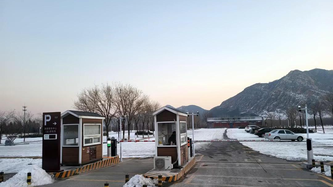 “爾濱”強勢出圈，科拓智慧停車助力多個景區(qū)迎接“八方來客”